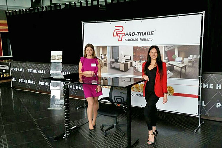 pro-trade.ru