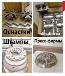 ИП Шпачук Петр Николаевич  