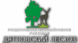 Дятловский лесхоз