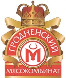 Гродненский мясокомбинат