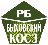 Быховский консервно-овощесушильный завод 