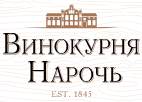 Винокурня Нарочь