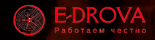 E-drova