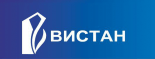 Вистан