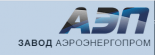 Аэроэнергопром