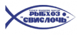 Рыбхоз Свислочь