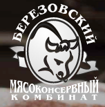 Березовский мясоконсервный комбинат