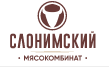 Слонимский мясокомбинат