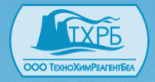 ТехноХимРеагентБел