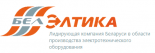 Белэлтика