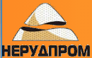 Нерудпром