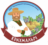 Рогозницкий крахмальный завод