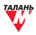 Талань-М