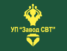 Завод СВТ