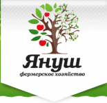 Януш