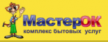 МастерОк