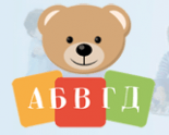 АБВГД