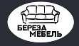 БерезаМебель