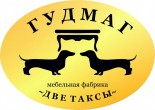 Гудмаг