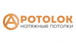 А-Потолок