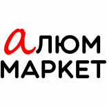 Алюм-Маркет