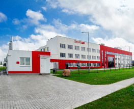 Арлайт ПРО