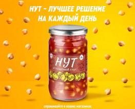 Малми Групп
