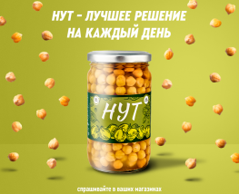 Малми Групп