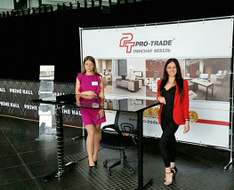 pro-trade.ru