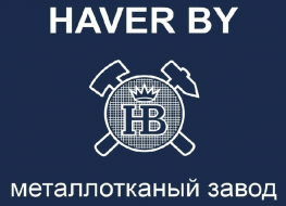 Haver By Металлотканый завод