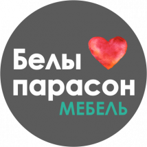 Белы парасон
