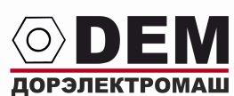 Дорэлектромаш