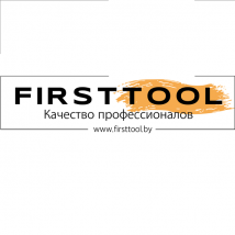 Firsttool