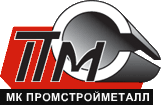 Промстройметалл
